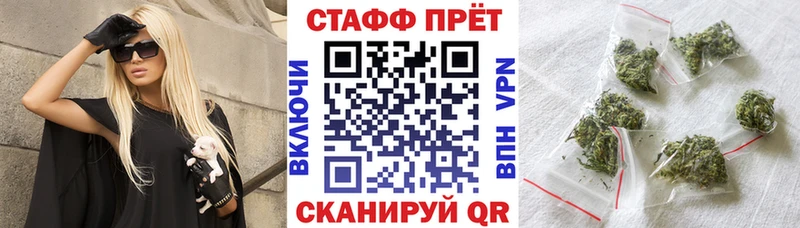 Купить закладку Якутск КОКАИН  СОЛЬ  МЕФ  Амфетамин  Каннабис  Гашиш 