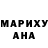 МЕТАДОН белоснежный DeeVanko
