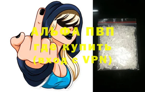 индика Абдулино