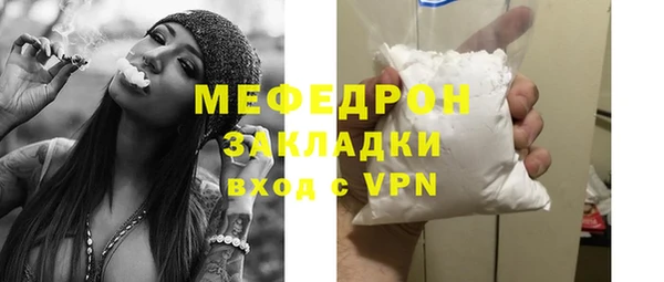 mix Покровск
