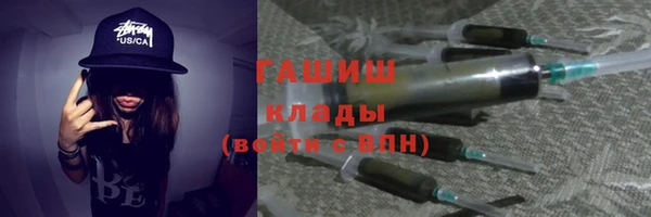 индика Абдулино