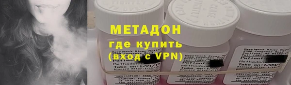 индика Абдулино