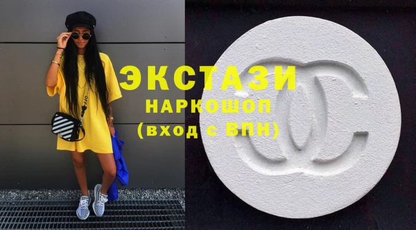 индика Абдулино