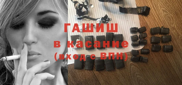 индика Абдулино