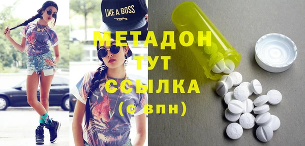 индика Абдулино