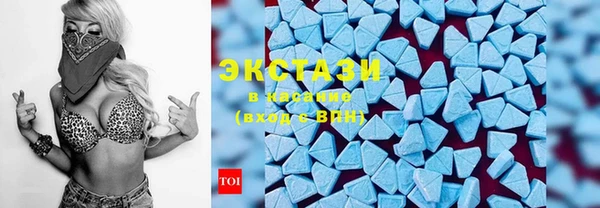 марки lsd Абинск