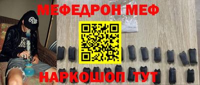 амфетамин Обь