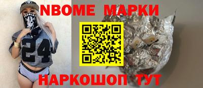 экстази Обнинск