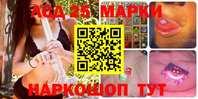 амфетамин Обь