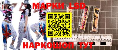 мет Пенза