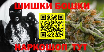 первитин Нягань