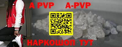 экстази Обнинск
