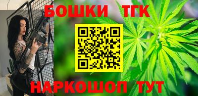 мефедрон VHQ Партизанск