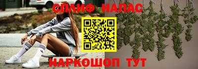 первитин Нягань