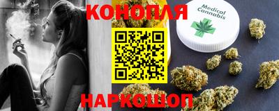 мет Пенза