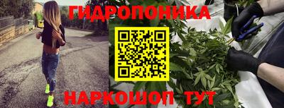 мефедрон VHQ Партизанск