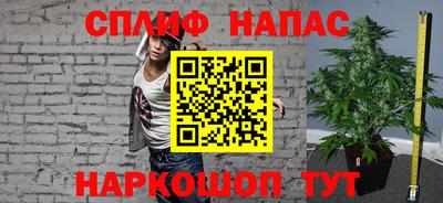 экстази Обнинск