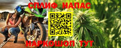 первитин Нягань