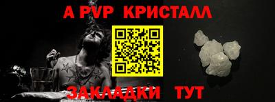 экстази Обнинск