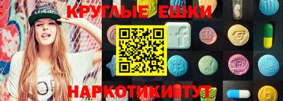 скорость mdpv Первоуральск