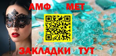 экстази Обнинск