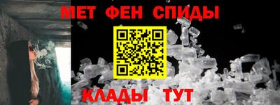 скорость mdpv Первоуральск