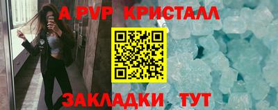 экстази Обнинск