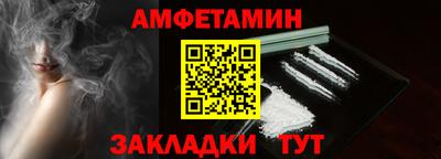 экстази Обнинск