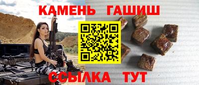 экстази Обнинск