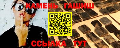 амфетамин Обь