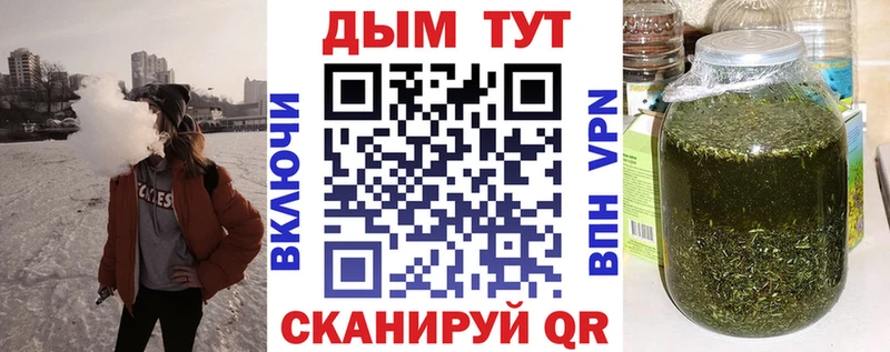 Марихуана Amnesia Якутск